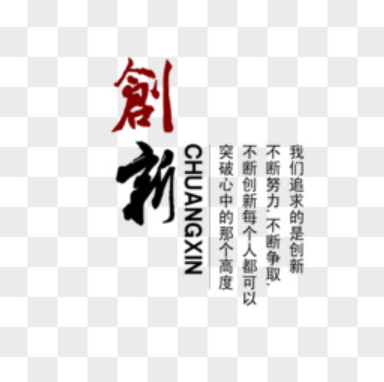 欢迎浏览: 3dsMax、AutoCAD、Maya、Revit安装好没有激活界面变成登录界面