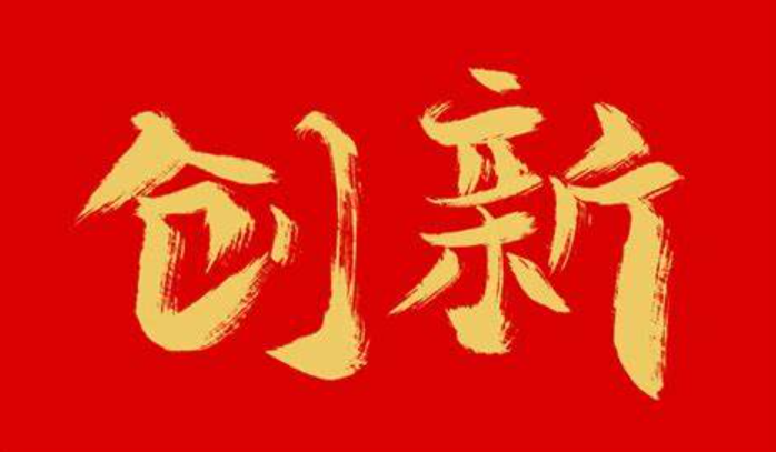 欢迎浏览: Creo/Proe产品结构设计螺丝柱常见缺陷及解决方案汇总