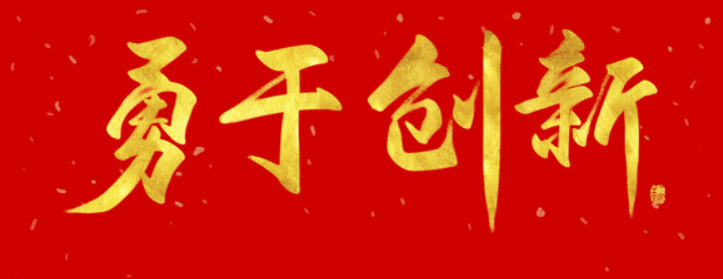 欢迎浏览: Auto CAD2017软件下载地址及安装教程-cad软件全版本下载