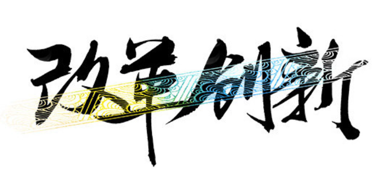 欢迎浏览: Fluent学习笔记（5）-DesignModeler里面画2D