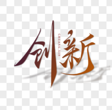 欢迎浏览: Proe/Creo电饼铛曲面造型图文教程【含3D模型下载】