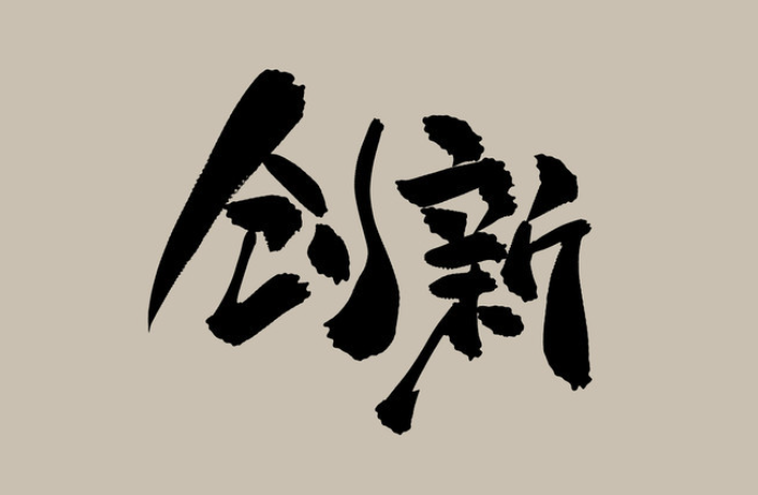 欢迎浏览: 基于NCode的多轴随机振动疲劳分析流程设计