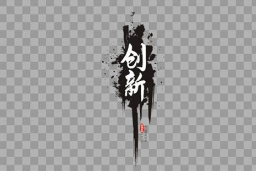 欢迎浏览: 安装西门子TIA Portal V15.1提示先决条件不足如何处理？
