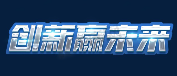 欢迎浏览: C# 机器视觉工控通讯------西门子PLC之S7协议上位机通讯