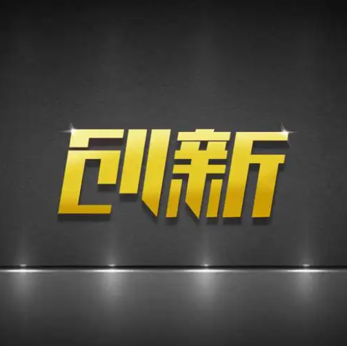 欢迎浏览: ABAQUS网格划分技巧—多尺度网格划分