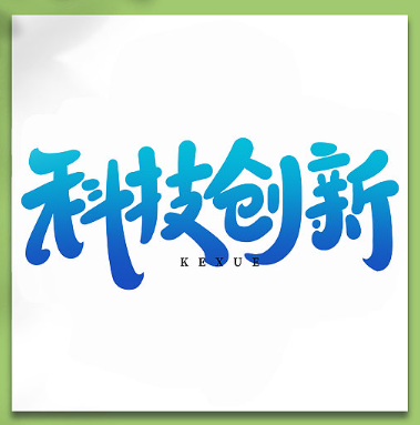 欢迎浏览: 电子系统设计软件ANSYS Electronics中文版下载