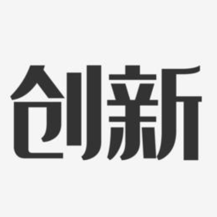 欢迎浏览: AutoCAD 2020 中文版安装包下载与安装教程