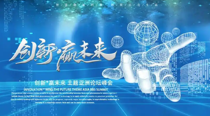 欢迎浏览: Proe/Creo辐射仪曲面造型图文教程【含3D模型下载】