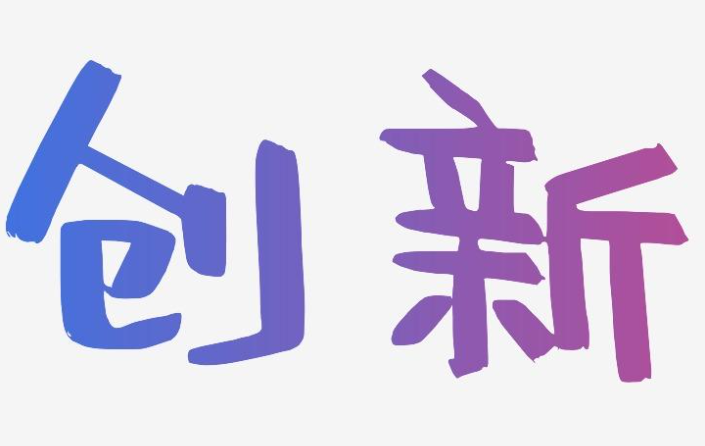 欢迎浏览: 酷睿、霄龙和志强CFD流体仿真-Fluent性能测试-双路霄龙7542、7642和志强8375C、8465C