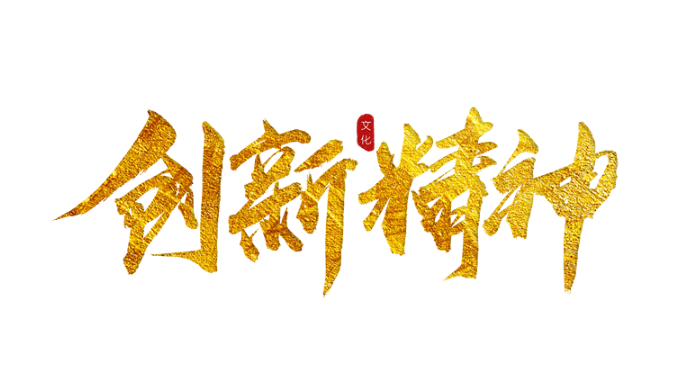 欢迎浏览: Ansys Zemax | 如何在 OpticStudio 中模拟人眼