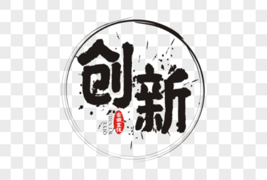 欢迎浏览: 达索系统《CATIA复合材料编织仿真》荣获SAMPE中国2022设计类创新奖