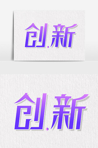 欢迎浏览: [转] 西门子PLC通信方式--LIBNODAVE -- Exchange data with Siemens PLCs