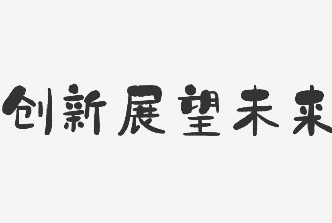 欢迎浏览: ADAMS汽车差速器模拟仿真