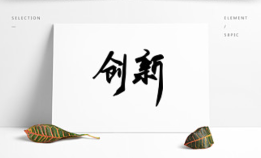 欢迎浏览: 电池与新能源行业数字孪生工厂解决方案 | 达索系统百世慧