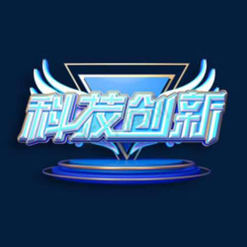 欢迎浏览: cad2023 Autodesk AutoCAD 2023 Mac/win中文激活版