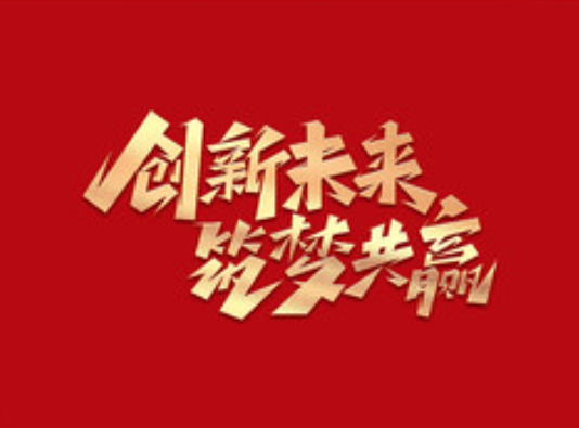 欢迎浏览: 塑胶产品结构设计-触摸屏设计