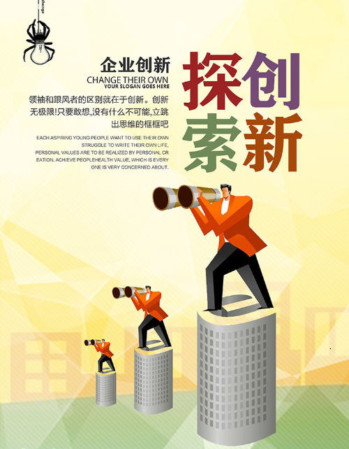 欢迎浏览: AutoCAD .NET API软件介绍