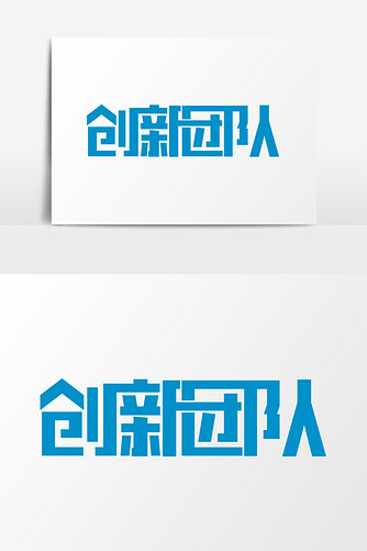 欢迎浏览: AutoCAD Civil 3D 2021软件安装包下载及安装教程