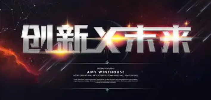 欢迎浏览: 利用Ansys与英特尔技术优化航空工程求解：罗罗航空的高效节能路径