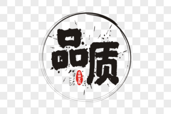 欢迎浏览: 如何画出一张高水平的工厂布局规划图？