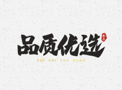 欢迎浏览: 基于算例分析ANSYS有限元计算后处理结点解与单元解的区别