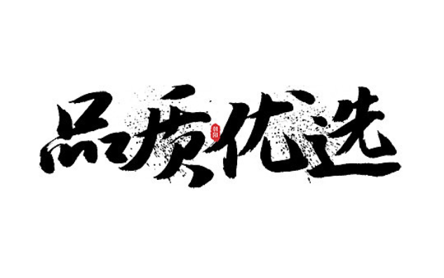 欢迎浏览: AutoCAD 2005 软件下载+安装教程-cad软件全版本下载