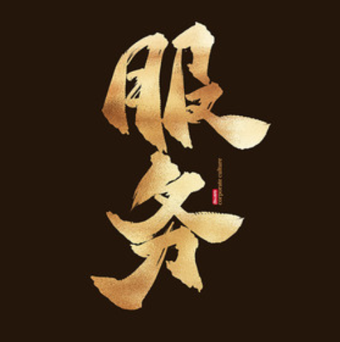 欢迎浏览: Creo Parametric 8 中文版从入门到精通