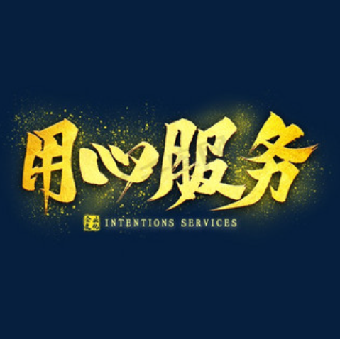 欢迎浏览: 3DEXPERIENCE HACKATHON CHINA iii 创成式设计工具