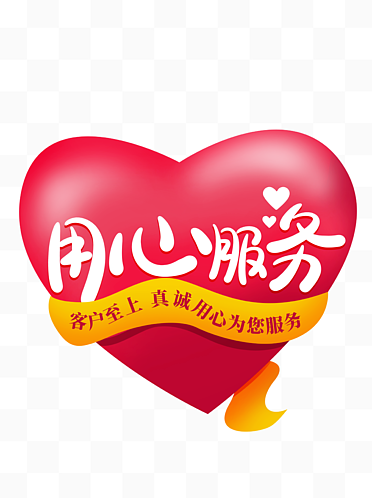 欢迎浏览: Creo之增量阵列特征 教程详解