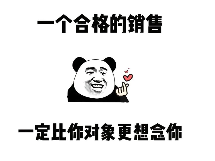 欢迎浏览: hypermesh Solid map，multi solids方法计算错误