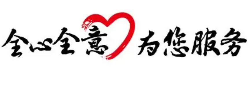 欢迎浏览: fluent 选择湍流模型