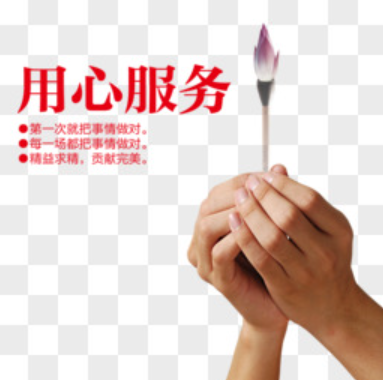 欢迎浏览: Proe/Creo三维曲面建模实例-菜篮「含3D模型领取」