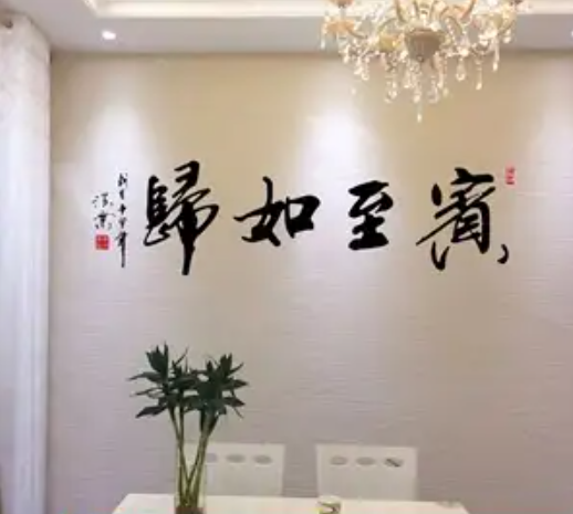 欢迎浏览: AutoCAD2019软件安装包和安装教程