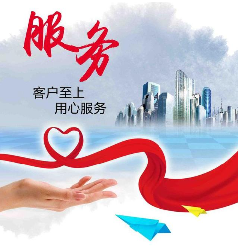 欢迎浏览: DMU空间分析在机械设计中的应用与优化