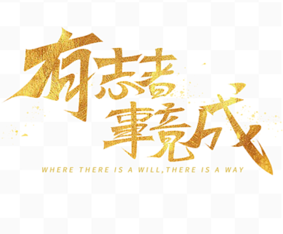 欢迎浏览: 仿真天地 • 汽车｜AVL的动力电池探索创新之路