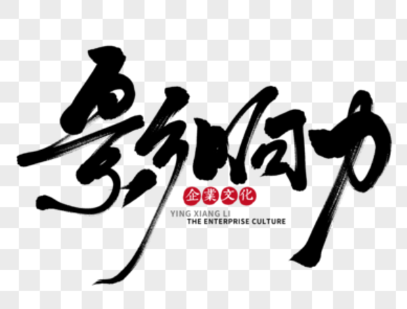 欢迎浏览: Fluent常用的小知识点(2)