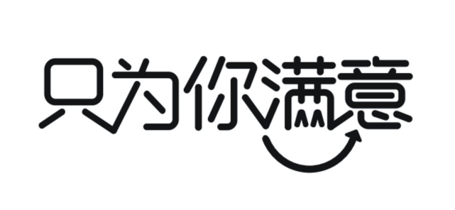 欢迎浏览: 改模与修模--产品结构设计