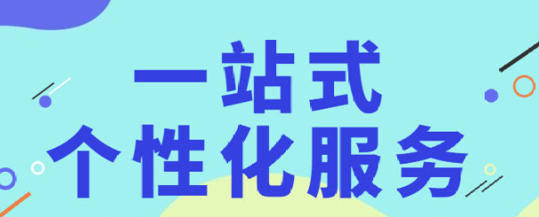 欢迎浏览: Mentor PADS软件中的虚拟过孔的添加