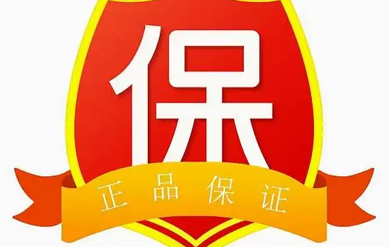 欢迎浏览: AutoCAD 2023 for Mac(cad2023)v2023.2.1激活中文版