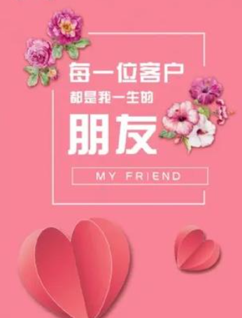 欢迎浏览: Creo3.0软件安装激活教程（含安装包下载）