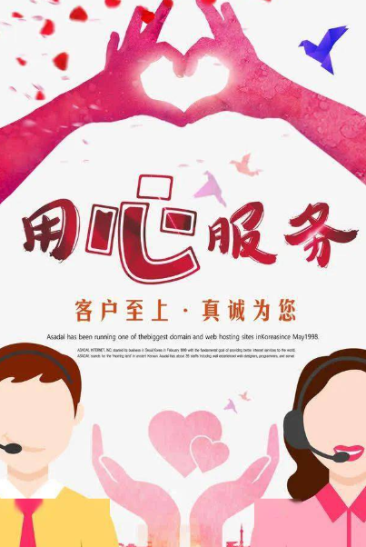 欢迎浏览: CAD二维三维绘图软件 AutoCAD 2021（中文） Mac版