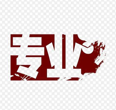欢迎浏览: EPLAN 2024版本 软件安装包下载