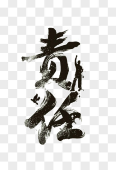 欢迎浏览: Proe/Creo耳洞探测仪曲面造型图文教程【含3D模型下载】