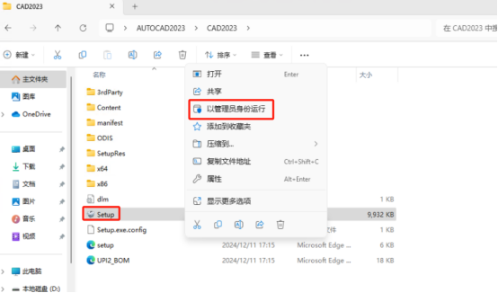欢迎浏览: 西门子定时器类型