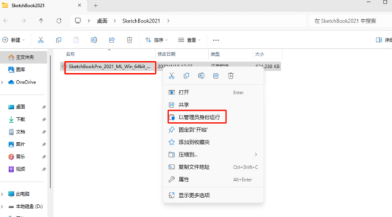 欢迎浏览: 超材料残余应力分析在底片中的应用及ABAQUS仿真解析