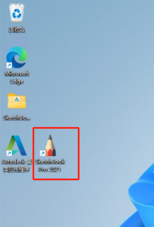 欢迎浏览: Ansys Zemax | 如何设计单透镜 第二部分：分析