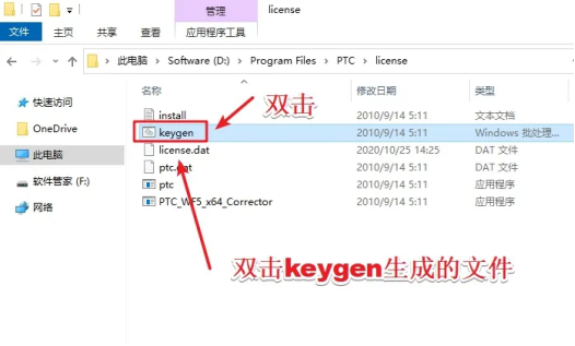 欢迎浏览: python提取Abaqus后处理节点集合数据并生成文本文件（2）-bat命令