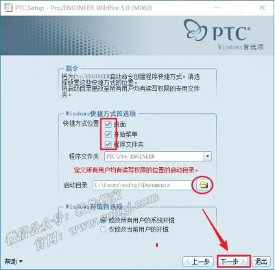 欢迎浏览: 如何评价tensilica（现被cadence收购）？