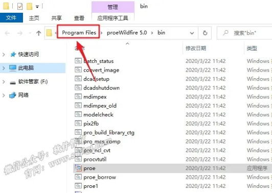 欢迎浏览: Abaqus 2022x新功能
