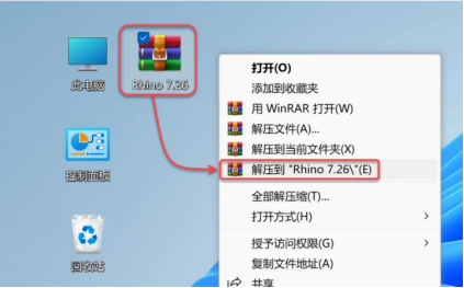 欢迎浏览: ANSYS Fluent 散热仿真进阶培训